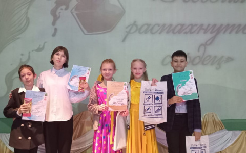 Поэзия распахнутых сердец