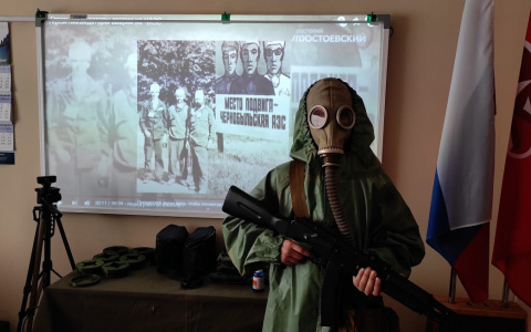 Чернобыльская боль