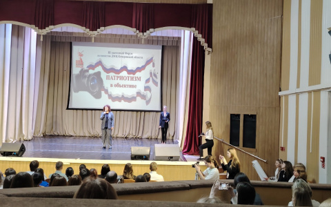 Патриотизм в объективе