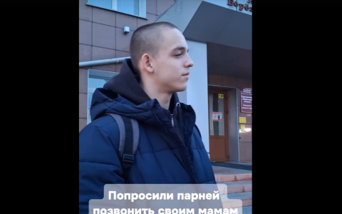 Слова для мамы
