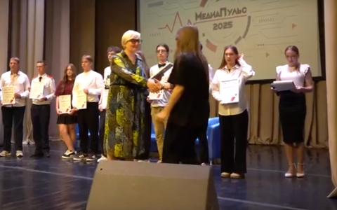 МедиаПульс