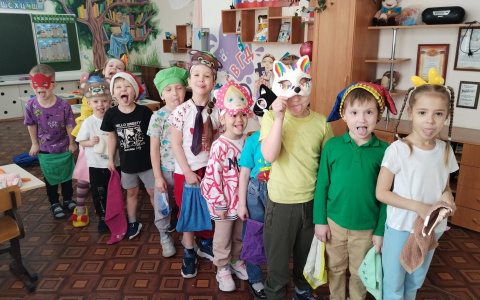 День смеха