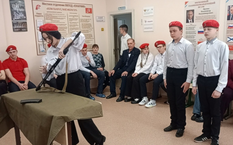 Время пошло...