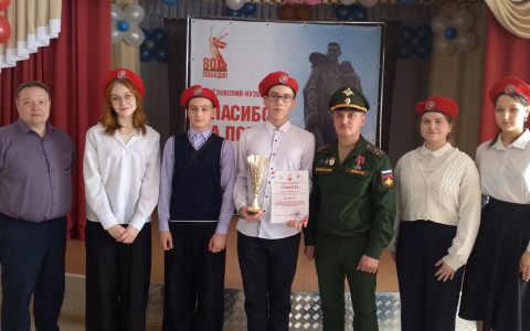 Ворошиловский стрелок - 2025