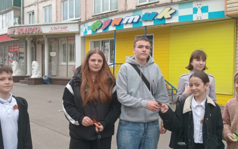 Мы помним - мы гордимся!