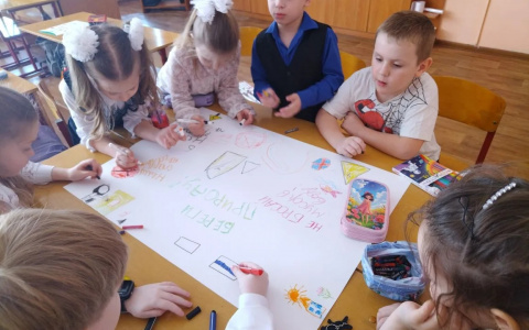 Разделяй и сохраняй