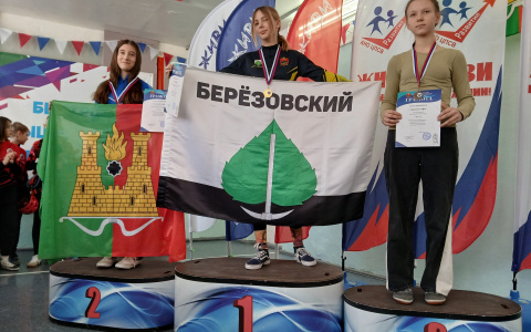 Березовские туристы снова на пьедестале