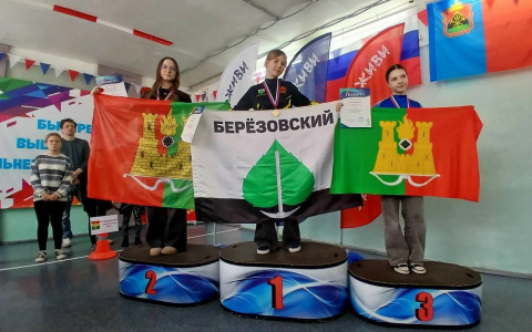 Очередное золото туристов