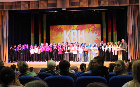 Первая игра сезона