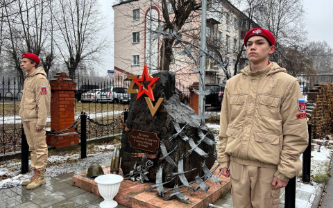 День призывника