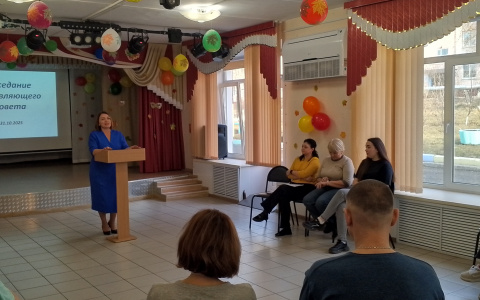 Расширенное заседание управляющего совета