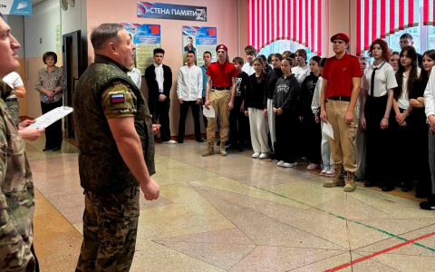 Юнармейский старт