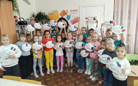 В единстве народа - великая сила