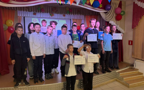 Закрытие форума