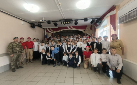 Торжественная клятва