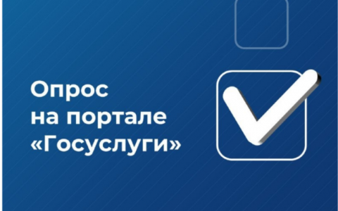 Материнство и детство