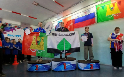 И снова призовые