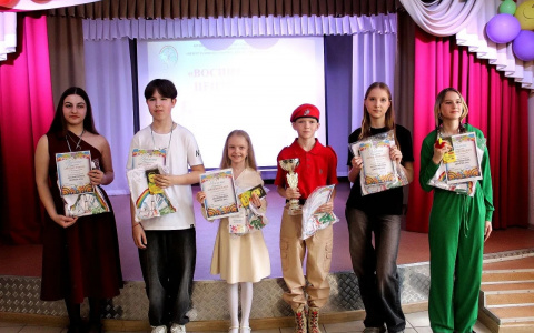 Воспитанник Центра - 2026