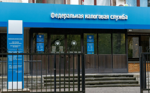 Единым документом